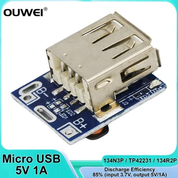 Повышающий преобразователь Micro USB 5V 1A, повышающий модуль питания, плата защиты 18650 литиевой батареи, блок питания с защитой