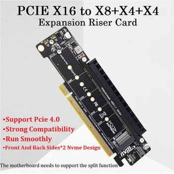 Разъемная карта PCIE4.0 от X16 до X8 + X4 + X4 Nvme Pcie4.0 Плата расширения PCIE4.0 Разъемный Адаптер расширения