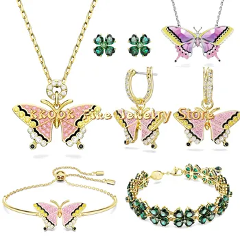Элитный бренд Idyllia Trend Наборы ювелирных изделий из кристаллов для женщин, ожерелье с бабочкой, Серьги, Браслет, Подвески, Аксессуары для подарков, вечеринок