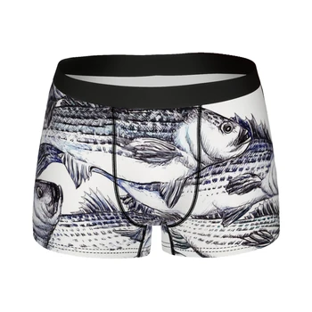 Олдскульные полосатые трусы с рисунком морского существа тушью Homme, мужские трусы, удобные шорты, трусы-боксеры