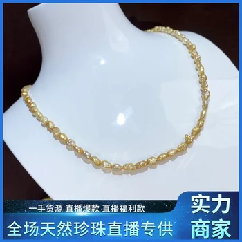 Ожерелье Из Пресноводного Жемчуга в Форме Натурального Золота