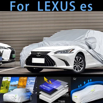 Для автомобиля LEXUS es защитный чехол, защита от солнца, дождя, УФ-защита, защита от пыли защита от автоматической краски