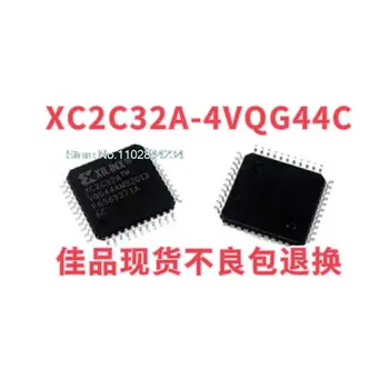 XC2C32A-4VQG44C XC2C32A-4VQ44I QFP-44 В наличии, микросхема питания