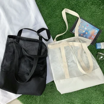 Новая сетчатая сумка для покупок, полая пляжная сумка, холщовая сумка через плечо, практичная и модная, большое пространство