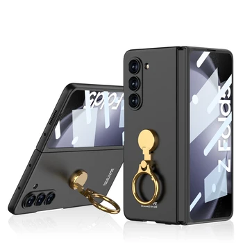 Для Samsung Z Fold5 Чехол Для Мобильного Телефона Ультратонкая Оболочка Из Пленки Встроенный Вращающийся Кольцевой Кронштейн Защита От падения Складной Защитный Чехол