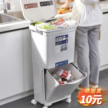 Кухонный мусорный бак, бытовой встроенный дезодорант, большой двухслойный разделитель кухонных отходов для сухого и влажного разделения