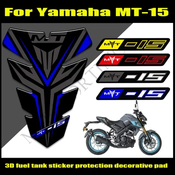 3D наклейки Для Yamaha MT-15 MT15 MT-15 Термоаппликационные Наклейки Эмблема Значок Логотип Символ Обтекателя Танк Накладка Протектор