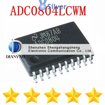 ADC0804LCWM SOP20 TPIC6595DW Электронные компоненты SN74LS682NSR AD7945BRZ-КАТУШКА MAX3222ECDW SN74LVT574DWR SN74ACT245DWR