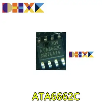 【10-5ШТ】 Новый оригинальный ATA6662C ATA6662C-TAQY патч SOP8 CAN коммуникационный чип автомобильная компьютерная плата широко используемый чип