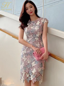 H Han Queen 2023 Летние Элегантные Кружевные платья в корейском стиле Ретро, модные повседневные платья с цветными блоками для офисных вечеринок