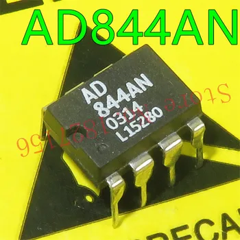 1 шт./лот AD844AN AD844 DIP-8 60 МГц, 2000 В/сша монолитный операционный усилитель