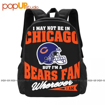 Может, я и не в Чикаго, но я фанат Bears, где бы рюкзак ни был, большая вместительная модная сумка для спортзала