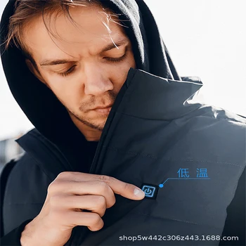 Xiaomi SKAH 4-Зона Нагрева Графеновый Жилет С Электрическим Подогревом Мужской Открытый Зимний Теплый USB Умный Термостатический Нагревательный Жилет
