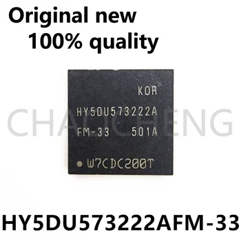 (2-5 шт.) 100% новый чипсет HY5DU573222AFM-33 BGA