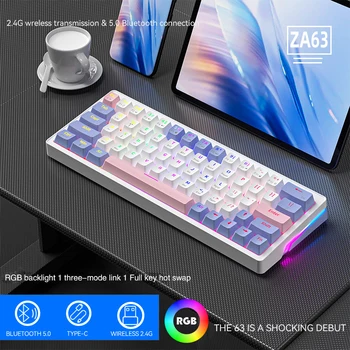 Механическая клавиатура 63 клавиши, Настроенная игровая клавиатура, Механическая двойная мозаика, световой эффект RGB, горячая замена, полная клавиша, без воздействия