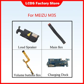 Запчасти для телефона Meizu M3S Кнопка включения/Выключения громкости meizu m3s Основной гибкий Громкоговоритель Порт Зарядки Динамик для наушников