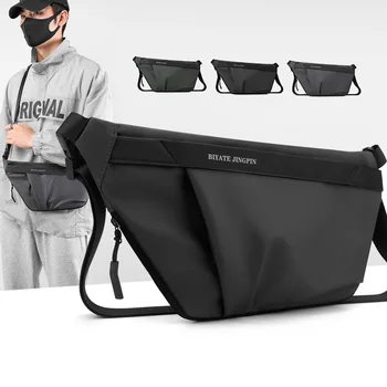 Новая мужская корейская повседневная спортивная сумка через плечо на открытом воздухе, водонепроницаемая Небольшая сумка-сундук для хранения, сумки через плечо