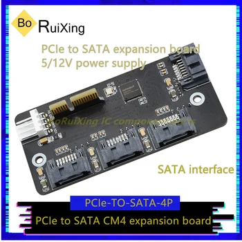 1 шт./ЛОТ Карта расширения PCIe-TO-SATA-4P Высокоскоростной 4-полосный интерфейс SATA PCIe-SATA 5 12V Источник питания CM4