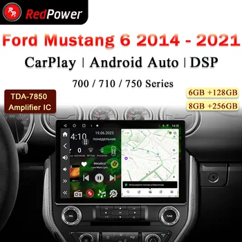 12,95-дюймовый автомобильный радиоприемник redpower HiFi для Ford Mustang 6 2014-2021 Android 10,0 DVD-плеер аудио-видео DSP CarPlay 2 Din
