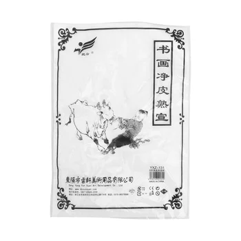 50 Листов бумаги Суми, бумага для рисования тушью для китайской каллиграфии, Рисовая бумага повышенной прочности для школы, домашнего офиса Xuan