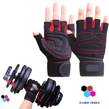 1 пара перчаток для поднятия тяжестей, фитнеса для мужчин, женщин, велоспорта, йоги, бодибилдинга, тренировок, Дышащая противоскользящая перчатка на половину пальца