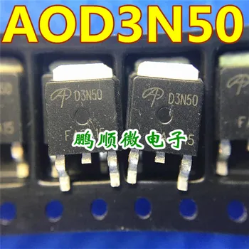 30шт оригинальный новый полевой МОП-транзистор AOD3N50 3A 500V TO252 с трафаретной печатью D3N50