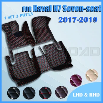 Автомобильные коврики для haval H7 seven seats 2017 2018 2019 Пользовательские автоматические накладки для ног автомобильные