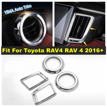Автомобильный стайлинг, кондиционер, украшение вентиляционного отверстия, отделка крышки, подходит для Toyota RAV4 RAV 4 2016-2018, ABS Блестящие аксессуары