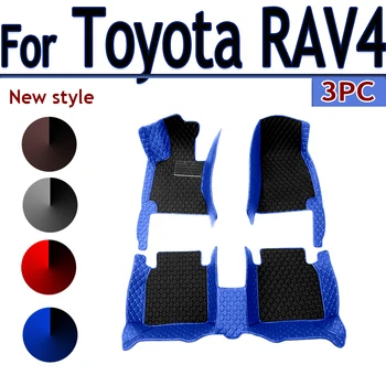 Автомобильные Коврики Для Toyota RAV4 Non-Hybrid 2020 2021 2022 2023 Пользовательские Автоматические Накладки Для Ног Автомобильные Ковровые Покрытия Аксессуары Для Интерьера
