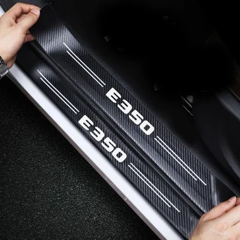 Для Mercedes Benz E350 Дверной Порог Автомобиля, Порожек, Защитная Накладка Из Углеродного Волокна, Защита Заднего Бампера Багажника, Наклейки, Аксессуары