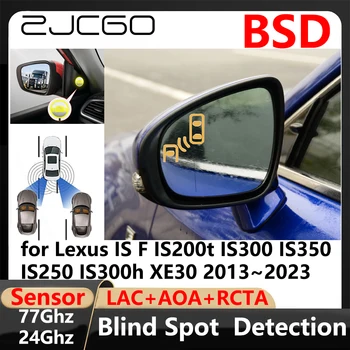 BSD Система Обнаружения слепых зон при Смене полосы движения с помощью системы Предупреждения о парковке для Lexus IS F IS200t IS300 IS350 IS250 ~ 300h XE30 2013 ~ 2023