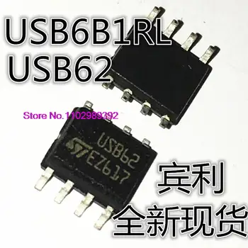 20 шт./лот USB6B1RL USB6B1 USB62 ICSOP8