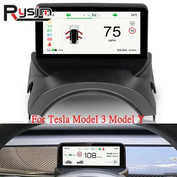 2023 Новый 4,6-дюймовый ЖК-дисплей Приборная панель Приборная панель Подходит для автомобиля Tesla Model Y 3, спидометр, сигнализация, температура снижается