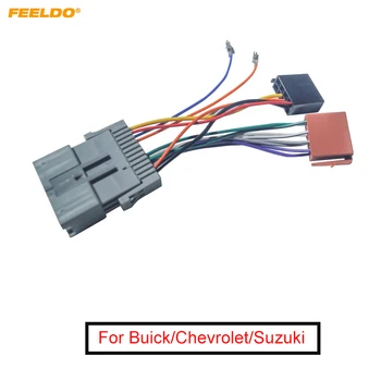 Автомобильный аудио Стерео переходник для преобразования проводов для Buick/Chevrolet/Suzuki в жгут проводов радио ISO, оригинальный кабель головных устройств.