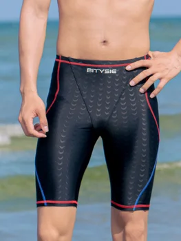 Bitysie 2021, Мужская пятерка плавок, Двухслойный сексуальный мужской спа-костюм, Пляжный купальник, пляжный короткий