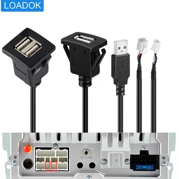 4 6-Контактный Автомобильный радиоприемник с двумя USB-разъемами для крепления на приборной панели, Удлинитель, кабель-адаптер для мультимедийного плеера Android