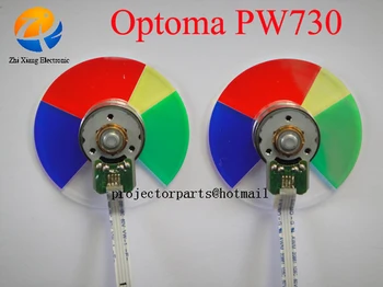 Оригинальное новое цветовое колесо проектора для деталей проектора Optoma PW730 Цветовое колесо проектора OPTOMA PW730 бесплатная доставка