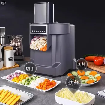 Коммерческая овощерезка, многофункциональная автоматическая машина для нарезки мелких кубиков и шинковки моркови, картофеля, три в одном