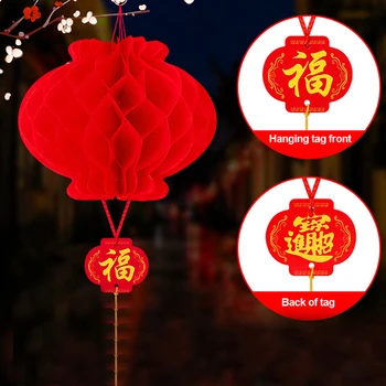 Китайский Новый Год, 6-дюймовый Традиционный Китайский Красный Бумажный Фонарь, Подвесной Водонепроницаемый Праздничный декор