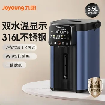 Чайник Jiuyang постоянной температуры, электрический термос, офисный интеллектуальный чайник 316, встроенная бытовая изоляция