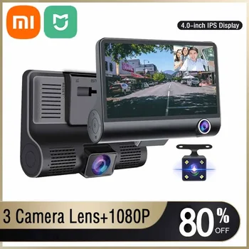Автомобильный Видеорегистратор XIAOMI MIJIA 3 Камеры 4,0 Дюйм(ов) Ов) Dash Cam Автомобильный Видеомагнитофон Авторегистратор Dvrs Dash Cam с 3 Способами Камеры