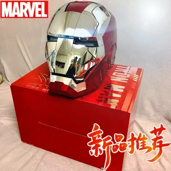Горячий шлем Marvel Iron Man Autoking 1/1 Mk5 с дистанционным и голосовым управлением, Автоматический шлем-маска Железного Человека со светодиодной подсветкой, подарки