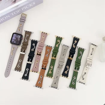 Модная металлическая цепочка, кожаный ремешок для часов Apple Watch серии 9 8 7 6 5 SE, ультра элегантный роскошный тонкий браслет для iWatch