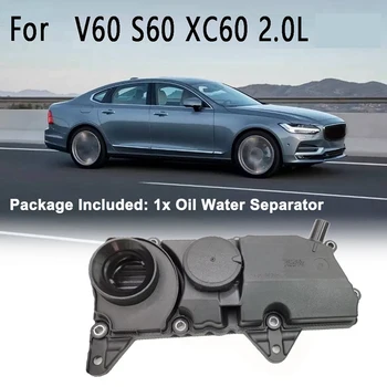31316184 Крышка клапана маслоотвода PCV Крышка клапана двигателя с комплектом прокладок для Volvo V60 S60 XC 60 XC90 V90 2.0L