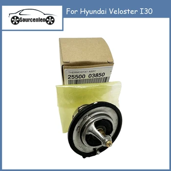 Термостат охлаждающей жидкости двигателя в сборе 2550003850 для Hyundai Veloster I30 25500-03850