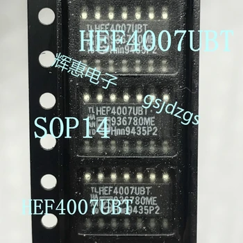 5шт HEF4007UBT SOP-14