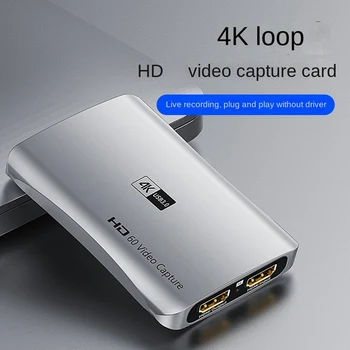 1 комплект USB 3.01080P 60FPS HD Карта видеозахвата Карта видеозахвата в реальном времени Алюминиевый сплав