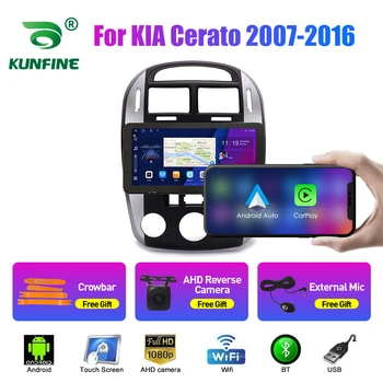 10,33 Дюймов Автомобильный Радиоприемник Для KIA Cerato 2007-16 2Din Android Восьмиядерный Автомобильный Стерео DVD GPS Навигационный Плеер QLED Экран Carplay