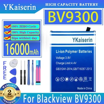 Аккумулятор YKaiserin BV9300 (Li676590HT) 16000 мАч для Blackview BV9300 Bateria