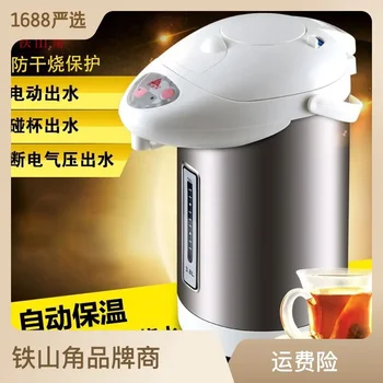 Электрический чайник TSJ3.8L бытовой полностью из нержавеющей стали, электрический чайник с автоматическим сохранением тепла, электрический чайник для горячего кипячения